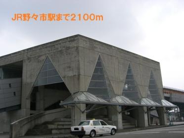 ＪＲ野々市駅：2100m