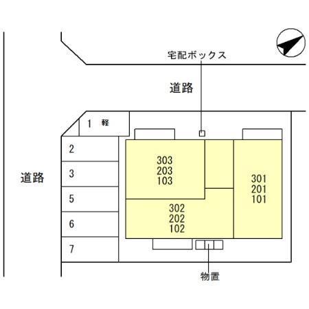 写真:その他物件の写真01