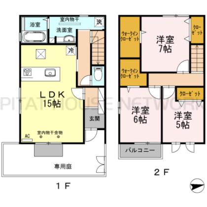  間取り図写真