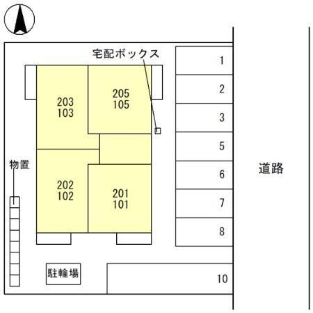 写真:その他物件の写真02
