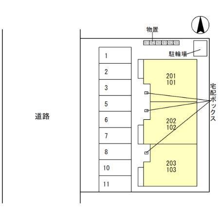 写真:その他物件の写真02