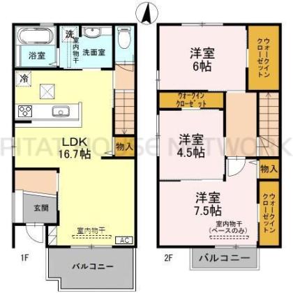 間取り図写真