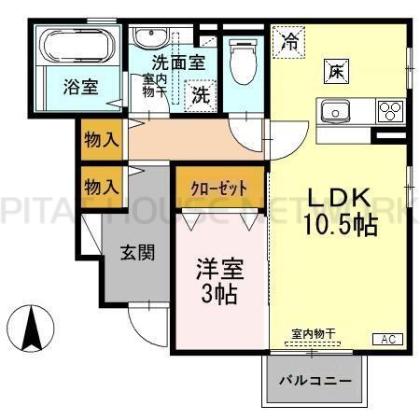  間取り図写真