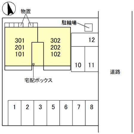 写真:その他物件の写真02