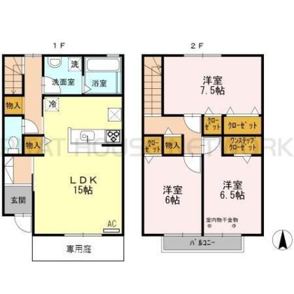  間取り図写真
