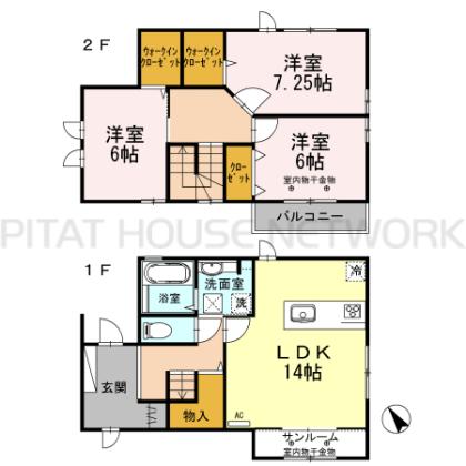  間取り図写真