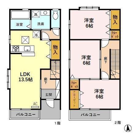 写真:物件の写真