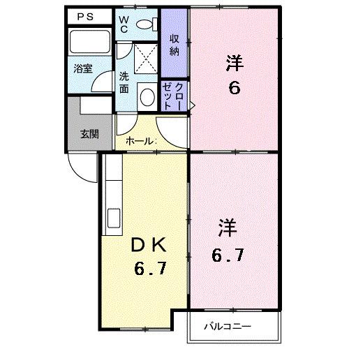エルンテ（202） 間取り図画像