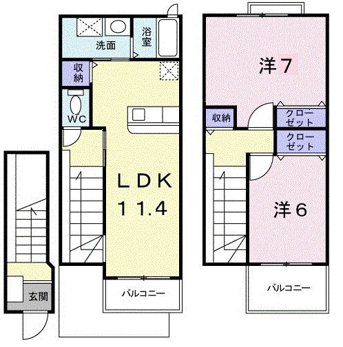 エトランジュ（203） 間取り図画像