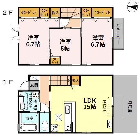 写真:物件の写真