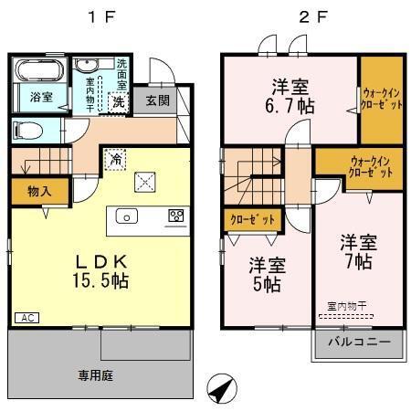 写真:物件の写真