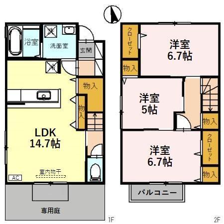 写真:物件の写真