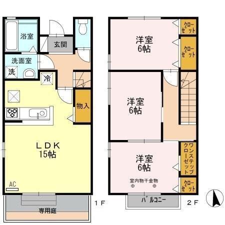 写真:物件の写真