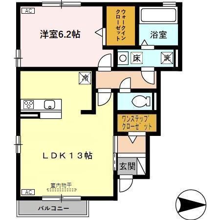 アビタシオン　ペルル（Ⅰ） 間取り図画像