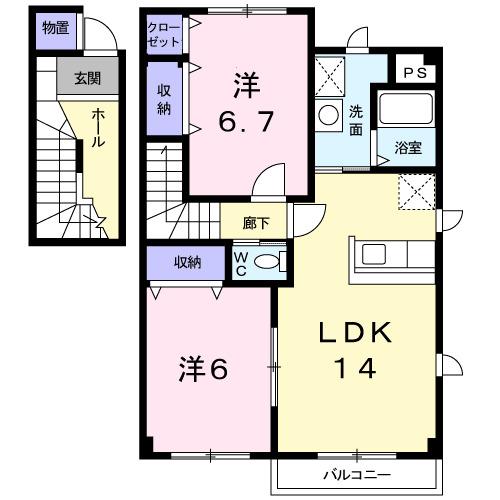 エトワールⅢ（201） 間取り図画像