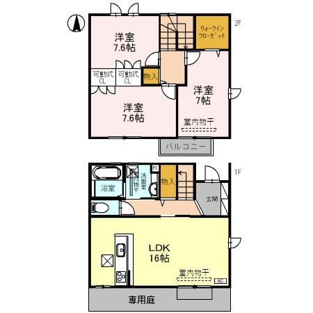 間取り図写真