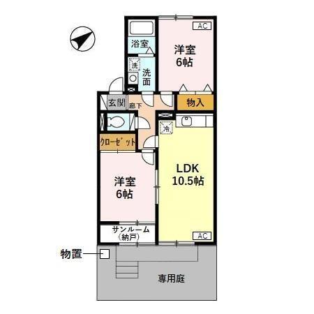 ボニータス（102） 間取り図画像