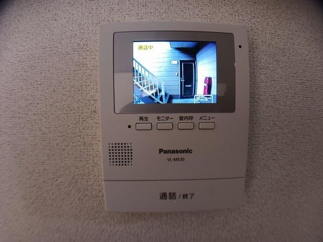 プラドール横川（104） その他部屋・スペース