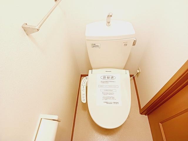 プラードⅡ（202） トイレ