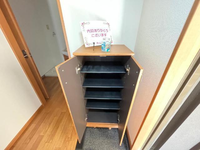 アクアス今江 部屋画像