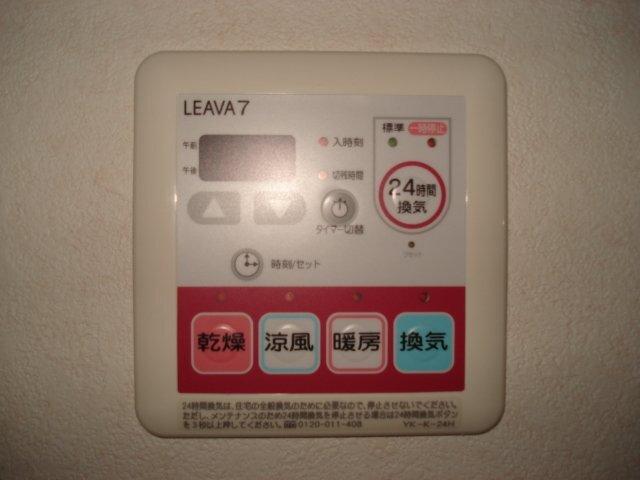 フレグランス 部屋画像