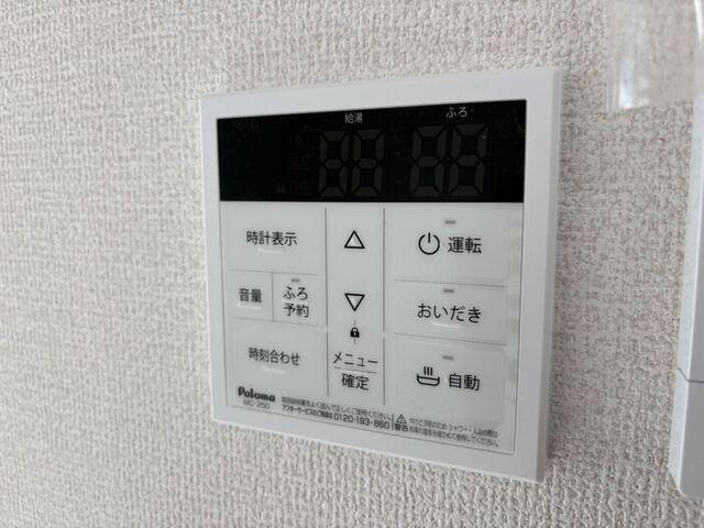 プレジュール中村（107） 設備