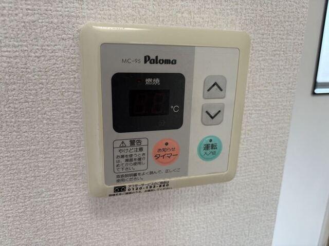 コーポ ロジュマン（202） 設備