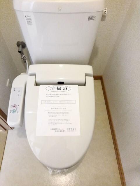 ソレイユⅠ（201） トイレ