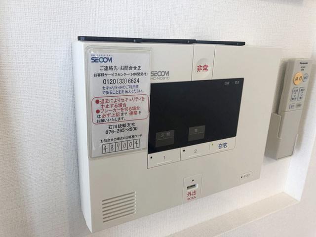 ヴェルドミールⅡ（305） セキュリティ