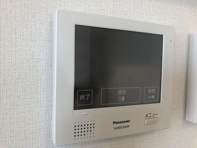 ヴェルドミールⅡ（305） 設備