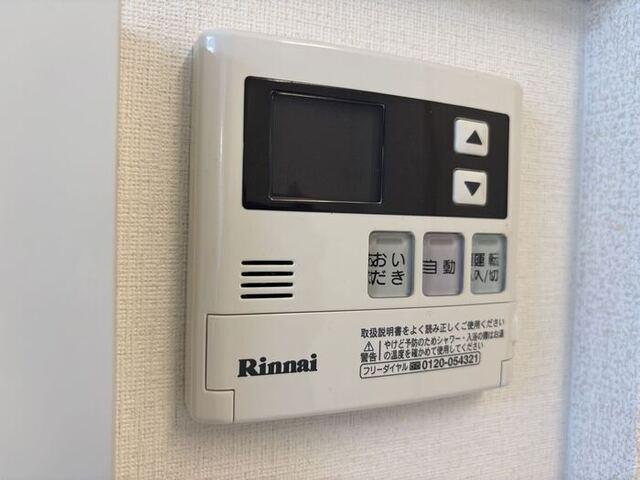 チェレステ　A（101） 設備