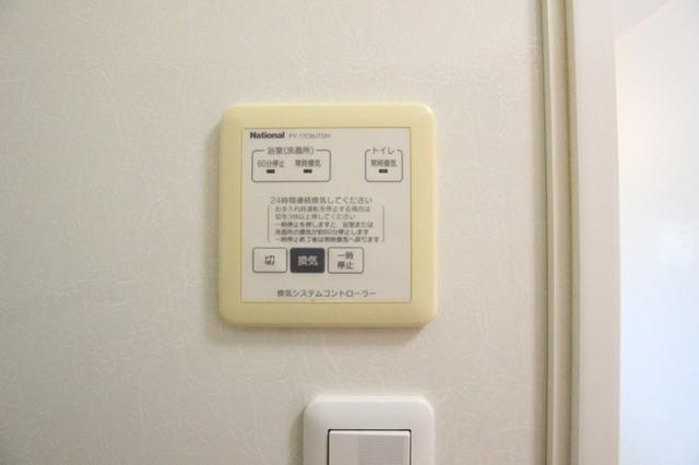 ＨＯＬＹ１（ﾎｰﾘｰﾜﾝ）　Ｂ（207） 部屋画像