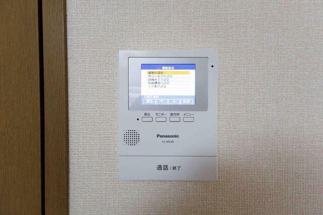 セジュール・ウィンディ（103） 部屋画像