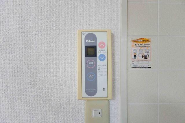 セジュール・ウィンディ（103） 部屋画像
