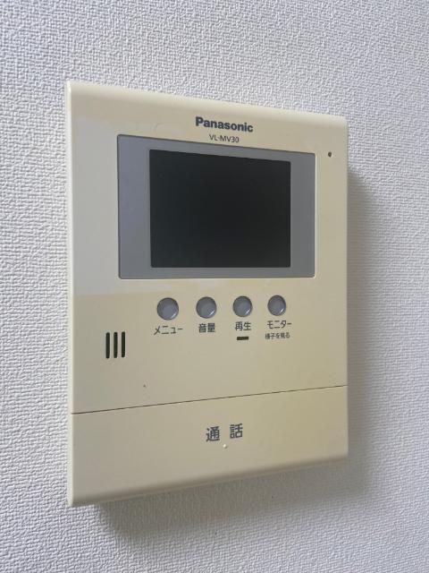 アマンダハイル（102） セキュリティ