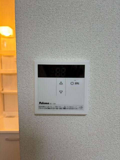 サンビレッジ金沢（102） その他
