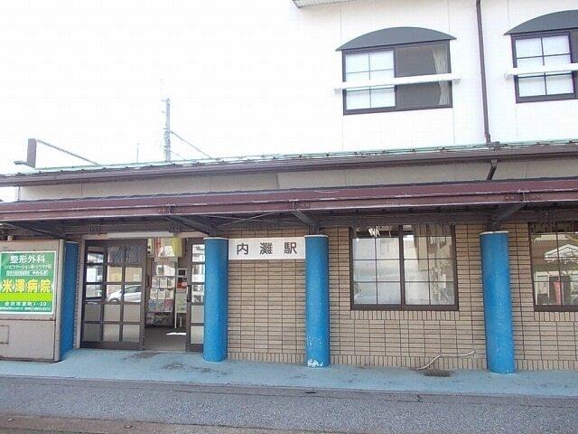 内灘駅：3600m