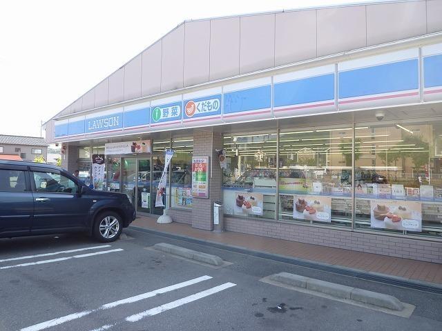 ローソン：1100m