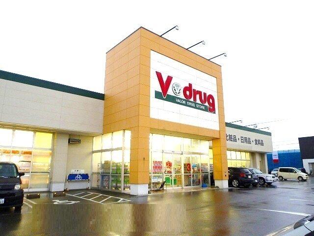 Ｖ・ｄｒｕｇ木曳野店：1200m