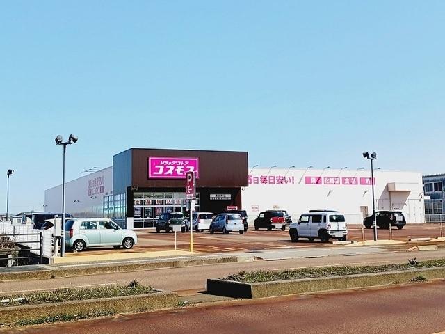 小松市民センター：1100m