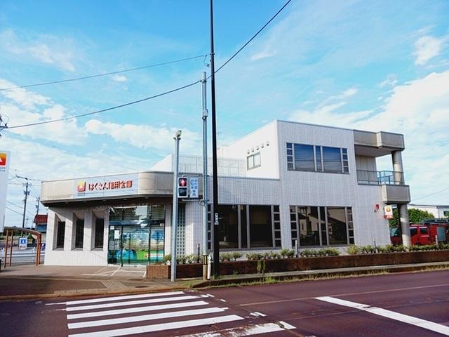 鶴来信用金庫：350m