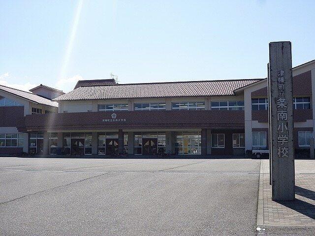 条南小学校：710m
