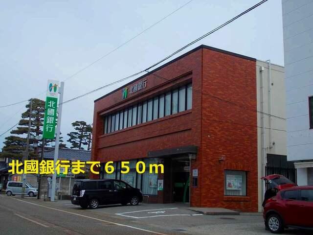 北國銀行：650m