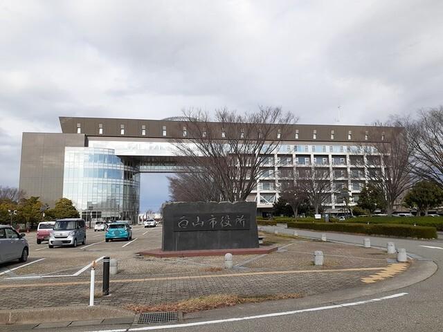 白山市役所：2500m