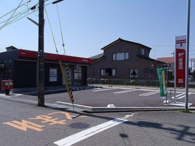 内灘郵便局：1700m