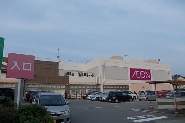 イオンもりの里：550m