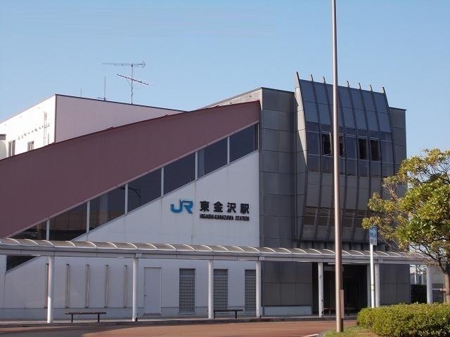 東金沢駅：900m