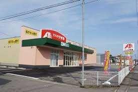 クスリのアオキ向本折店：457m
