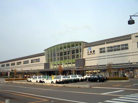 小松駅：2100m