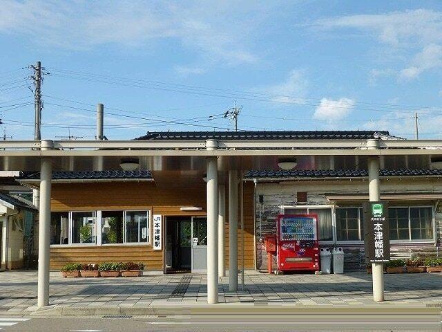 本津幡駅：1120m